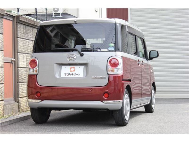 MOVE CANBUS