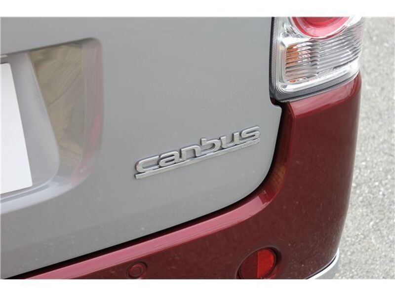 MOVE CANBUS