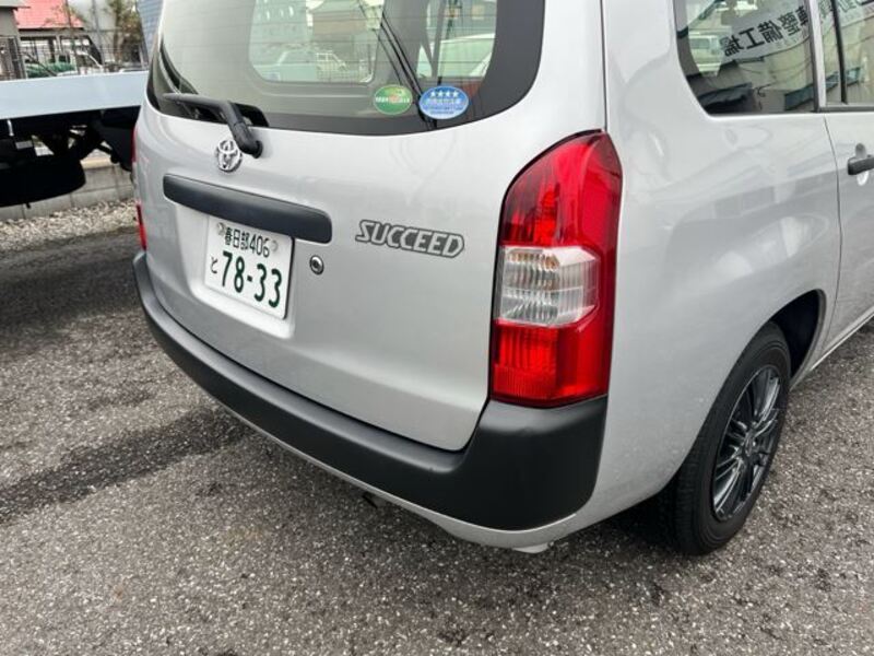 SUCCEED VAN