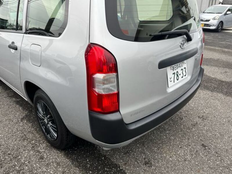 SUCCEED VAN