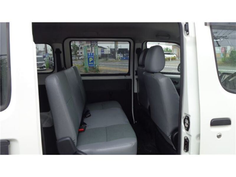 BONGO VAN
