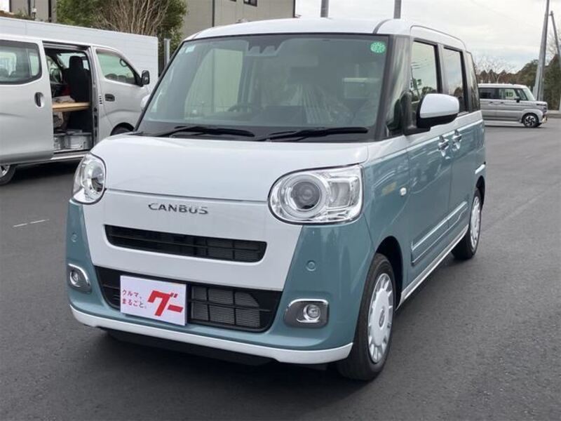 MOVE CANBUS-0