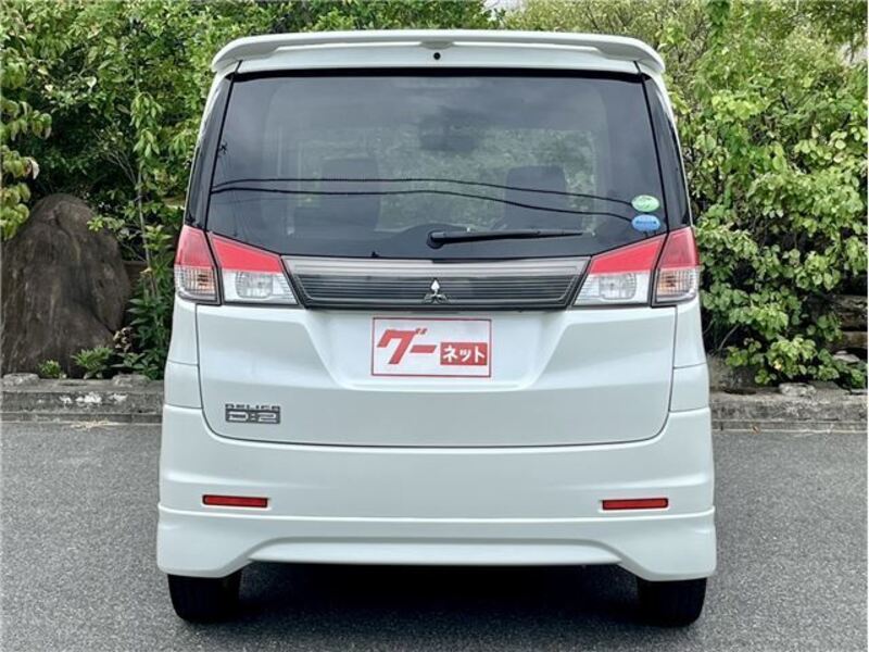 DELICA D2