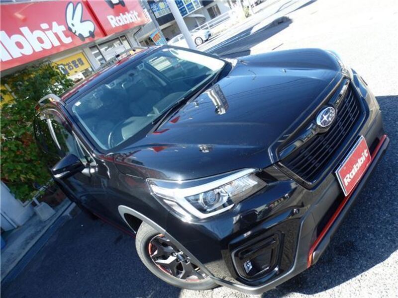 FORESTER