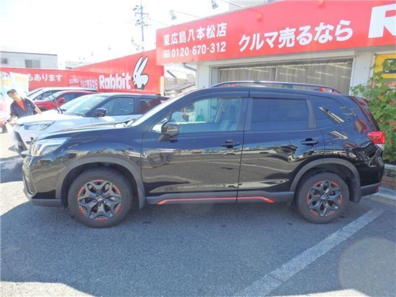 FORESTER