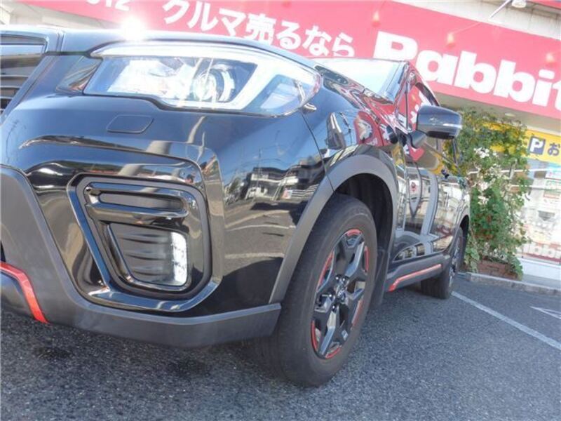 FORESTER