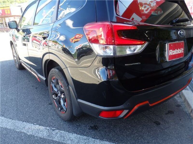 FORESTER