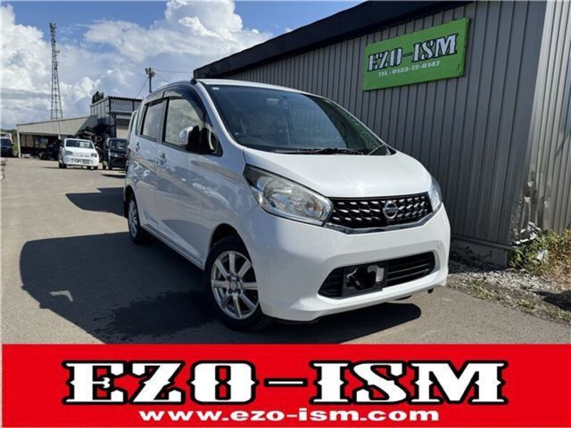 NISSAN DAYZ