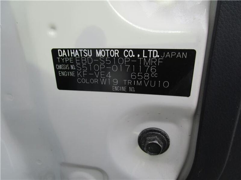 HIJET TRUCK