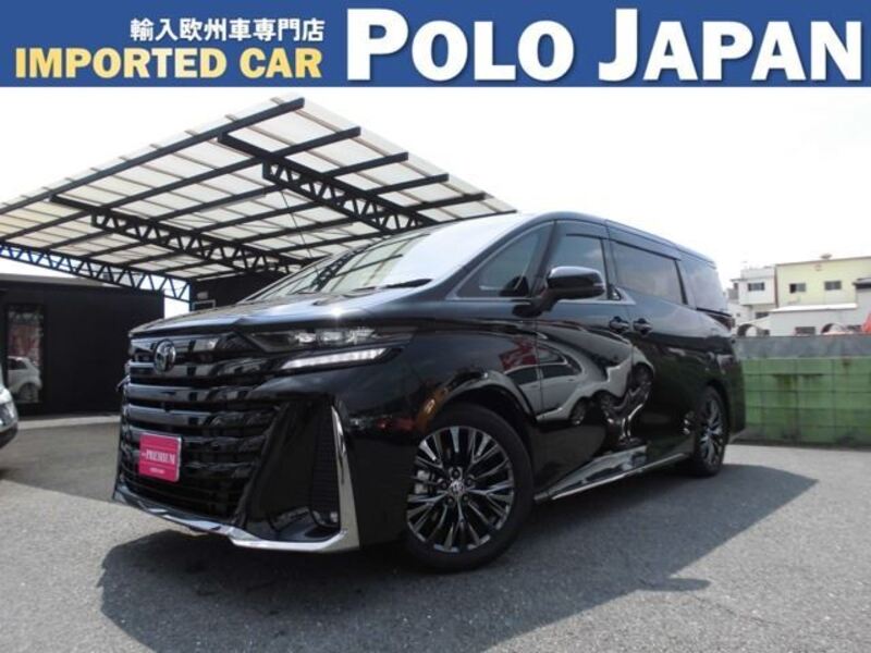 VELLFIRE-0