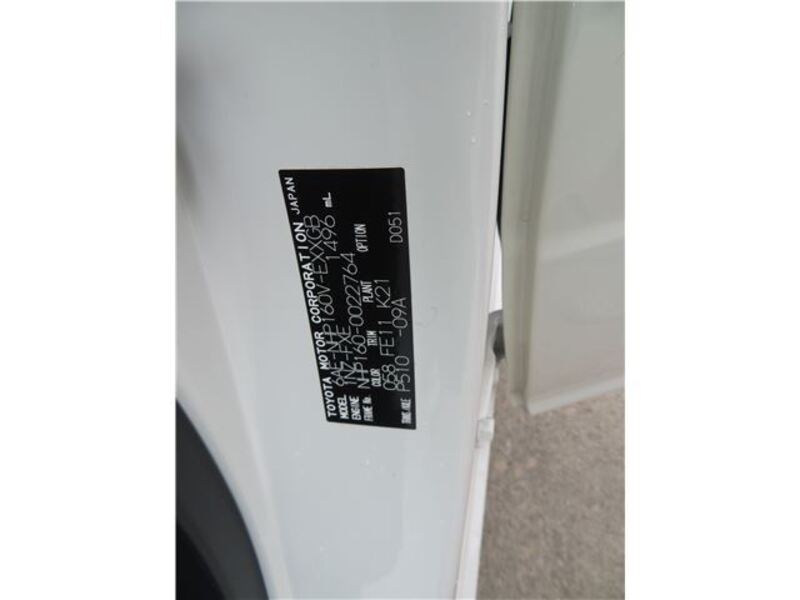 PROBOX