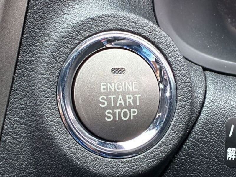IS