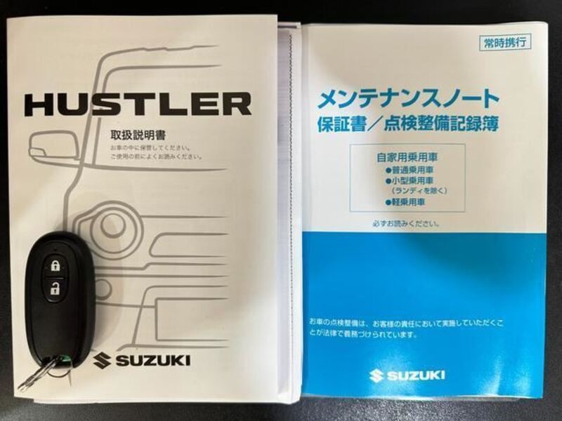 HUSTLER