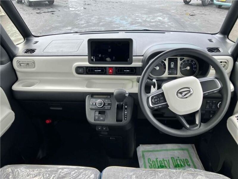 MOVE CANBUS