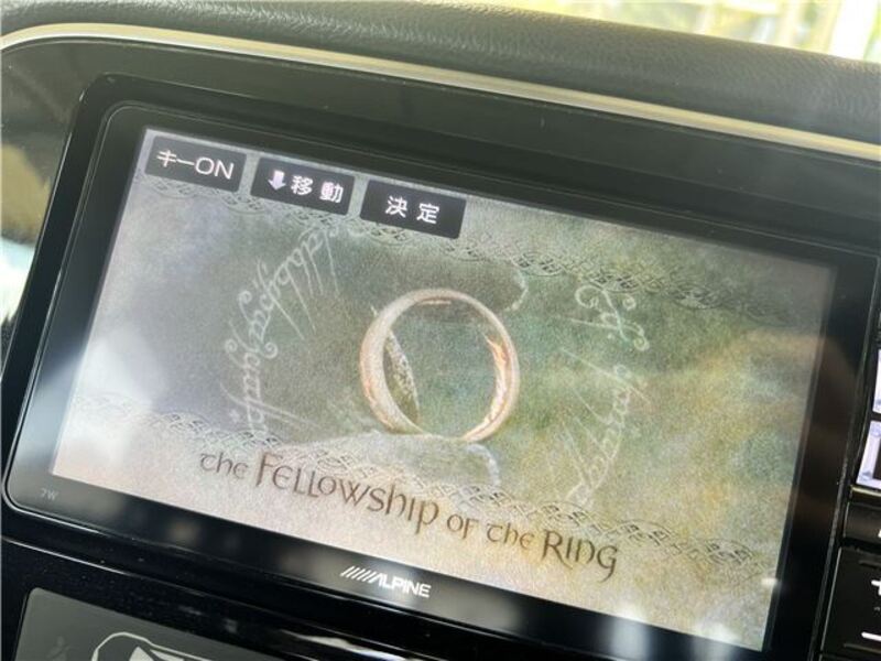 OUTLANDER