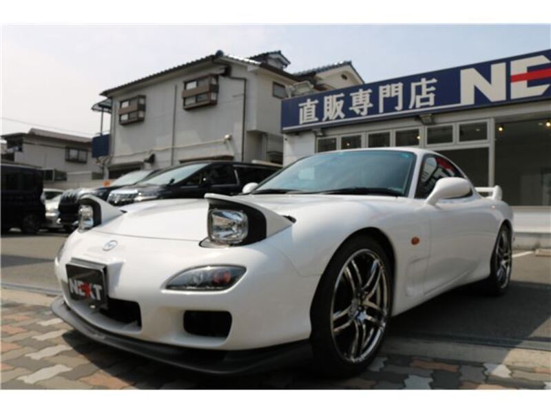 RX-7