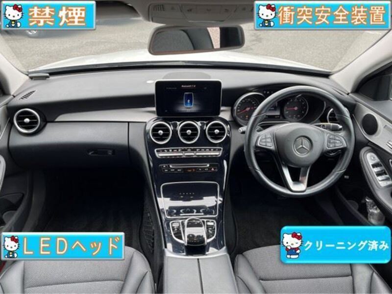 C-CLASS
