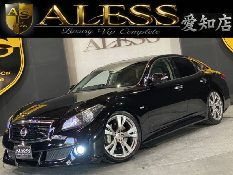 NISSAN FUGA