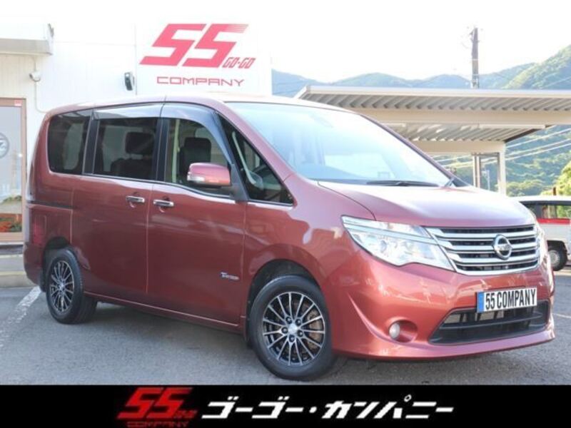 NISSAN SERENA