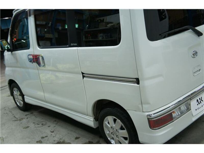 ATRAI WAGON