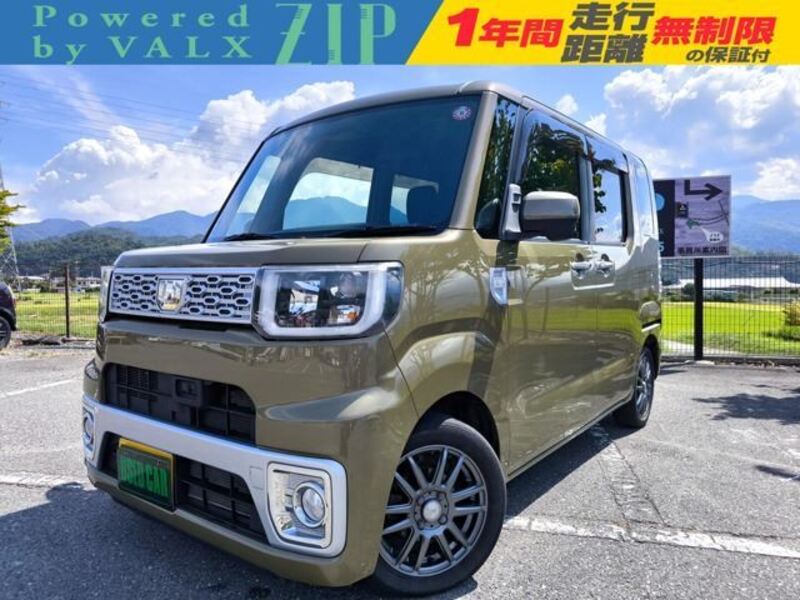 DAIHATSU WAKE