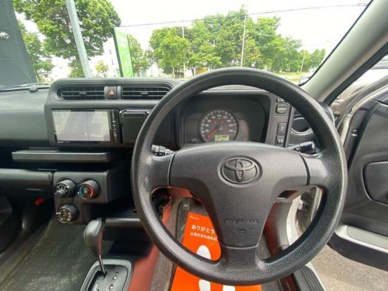 SUCCEED VAN