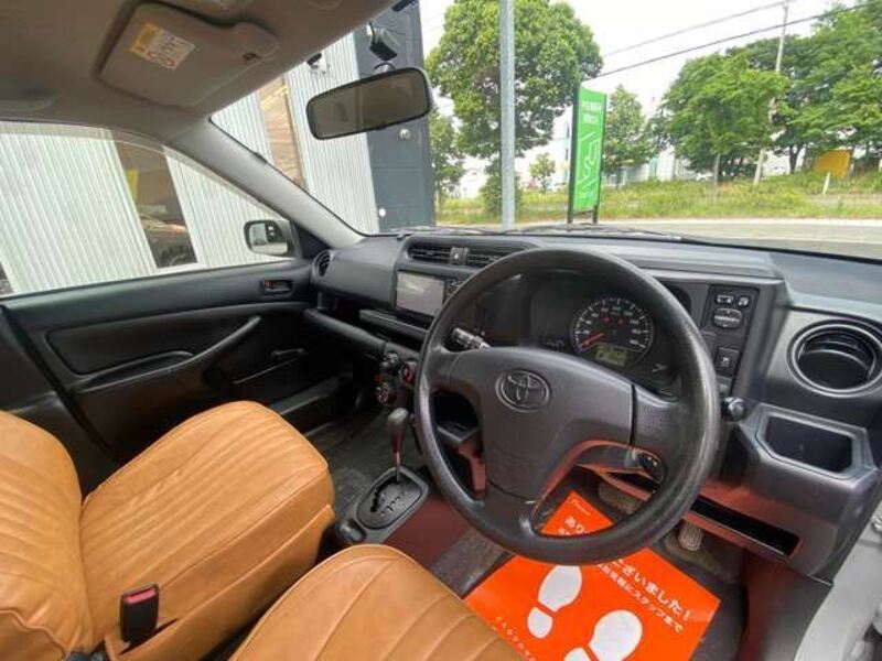 SUCCEED VAN