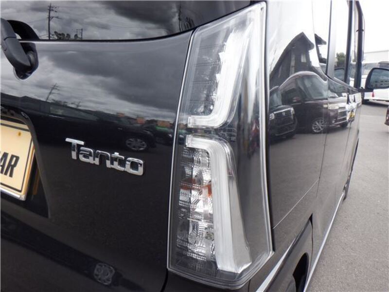 TANTO