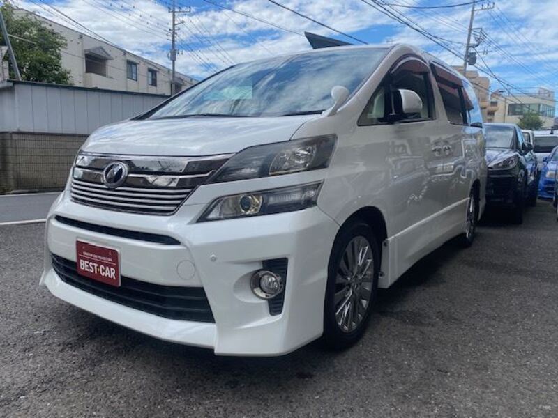VELLFIRE