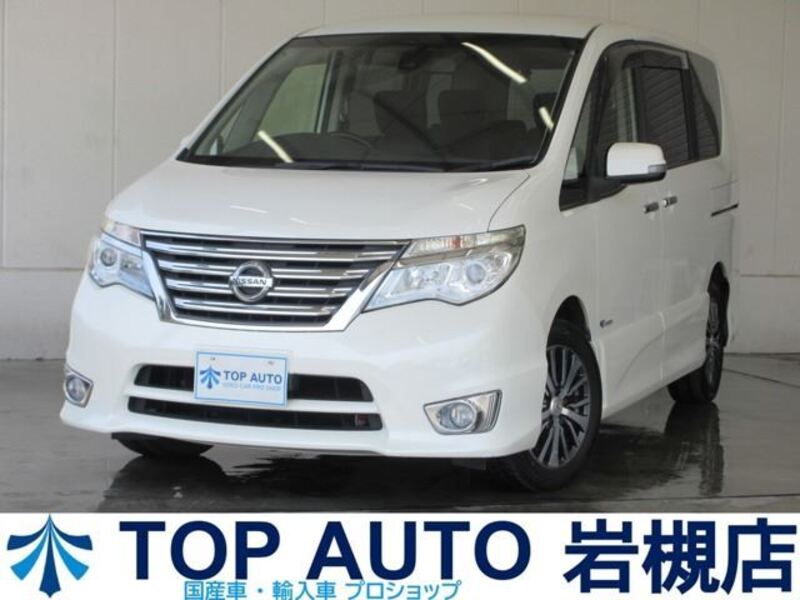 NISSAN SERENA