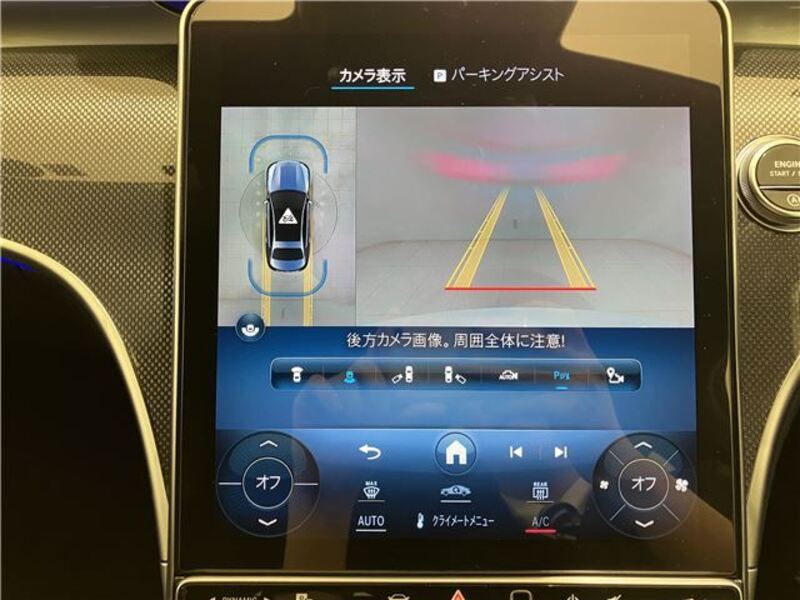 C-CLASS