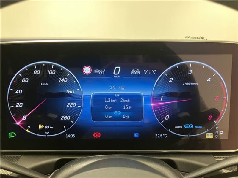 C-CLASS