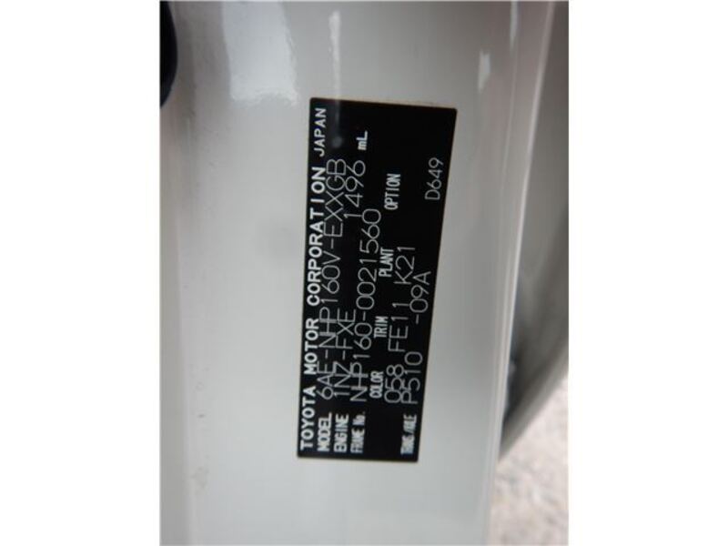 PROBOX
