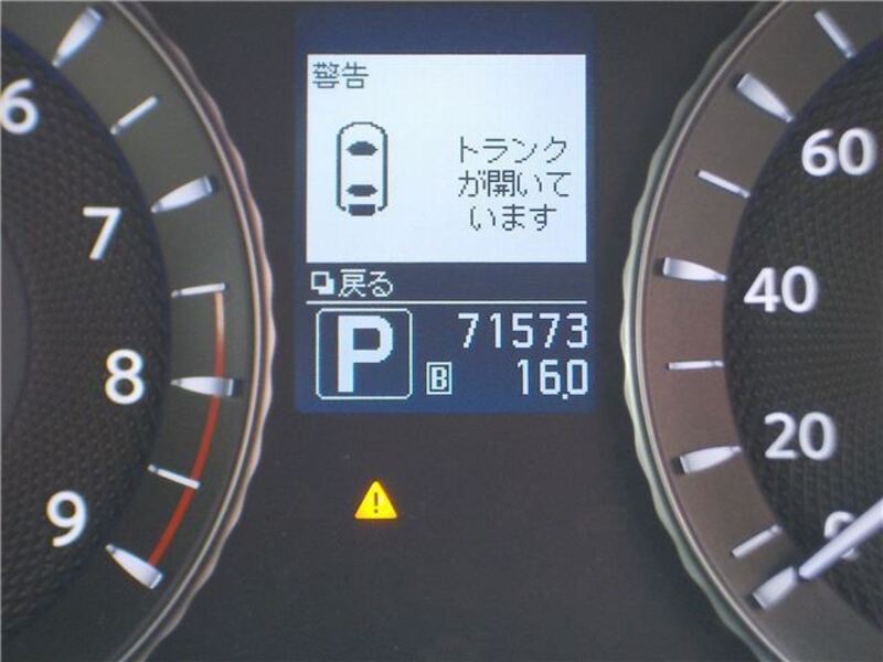 FUGA