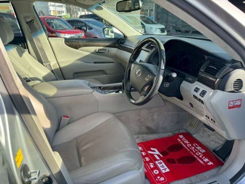 LS