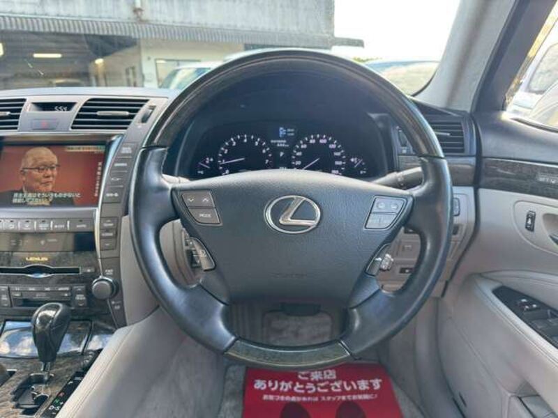 LS