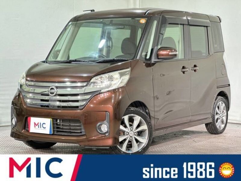 NISSAN DAYZ ROOX