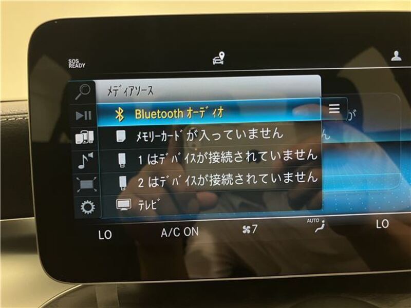 C-CLASS