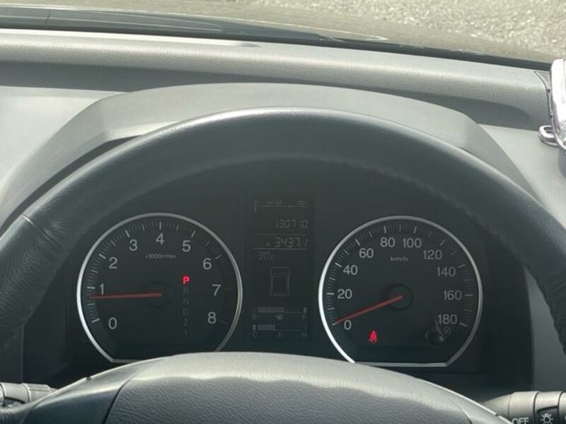 CR-V