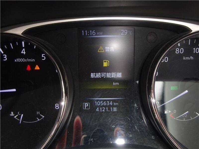 X-TRAIL
