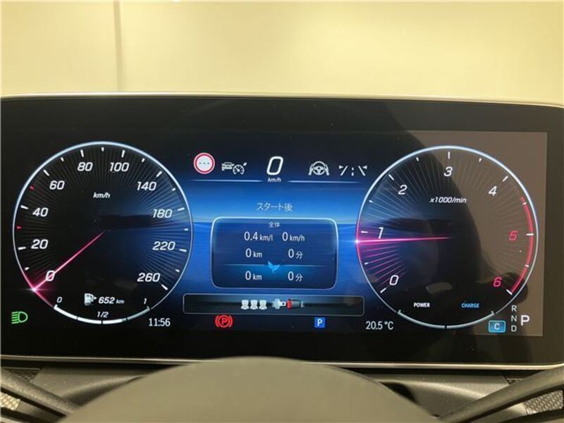 C-CLASS