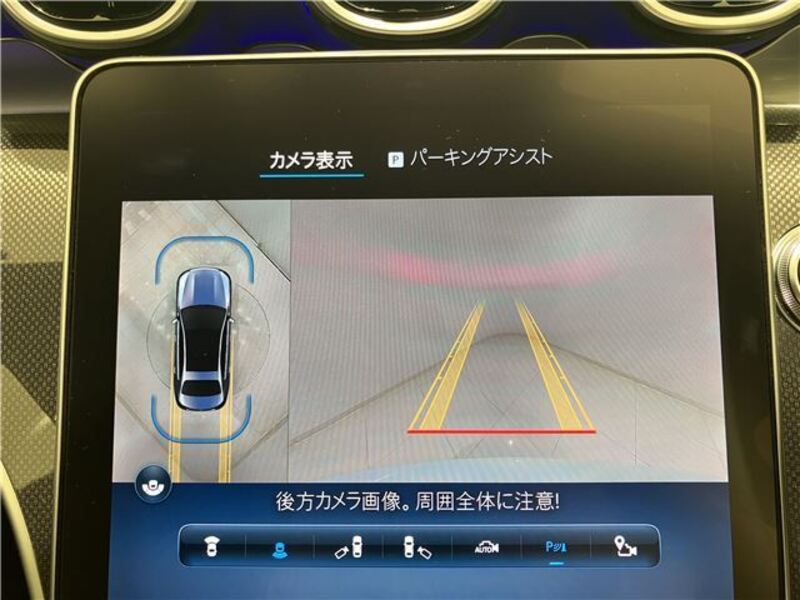C-CLASS