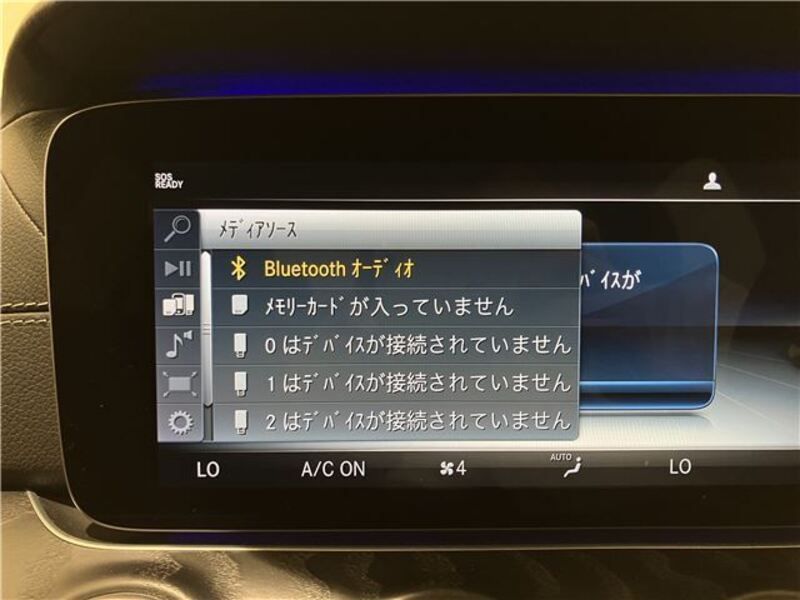 E-CLASS