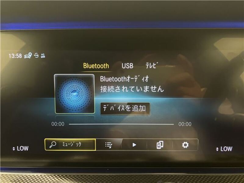 E-CLASS