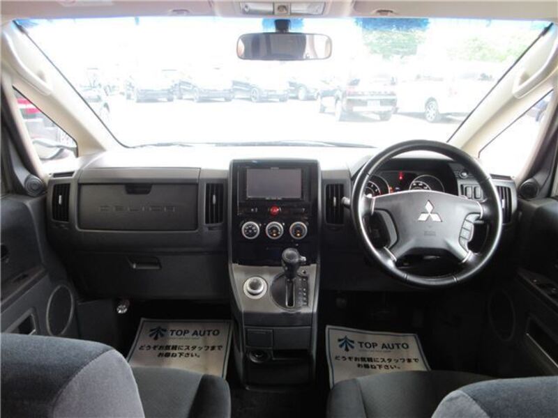 DELICA D5