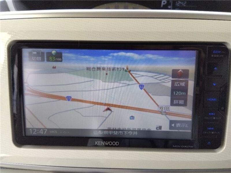 MOVE CANBUS