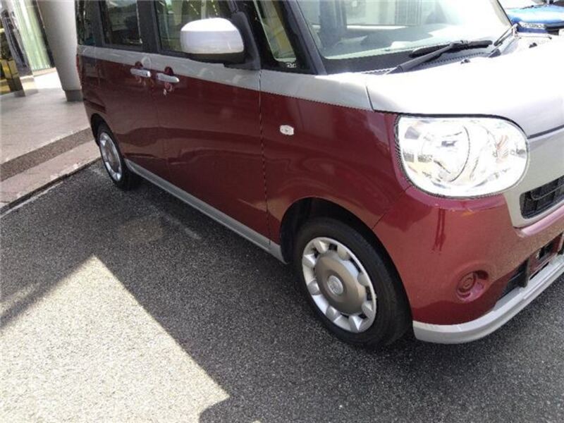 MOVE CANBUS