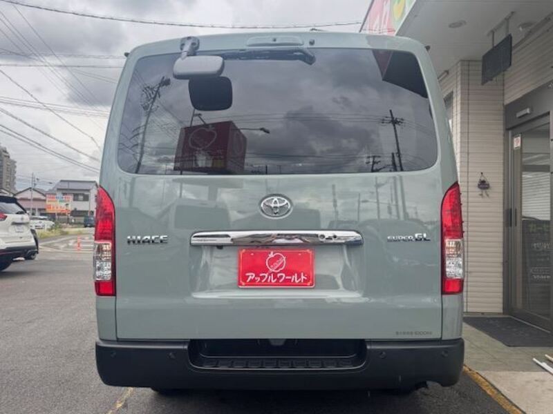 HIACE