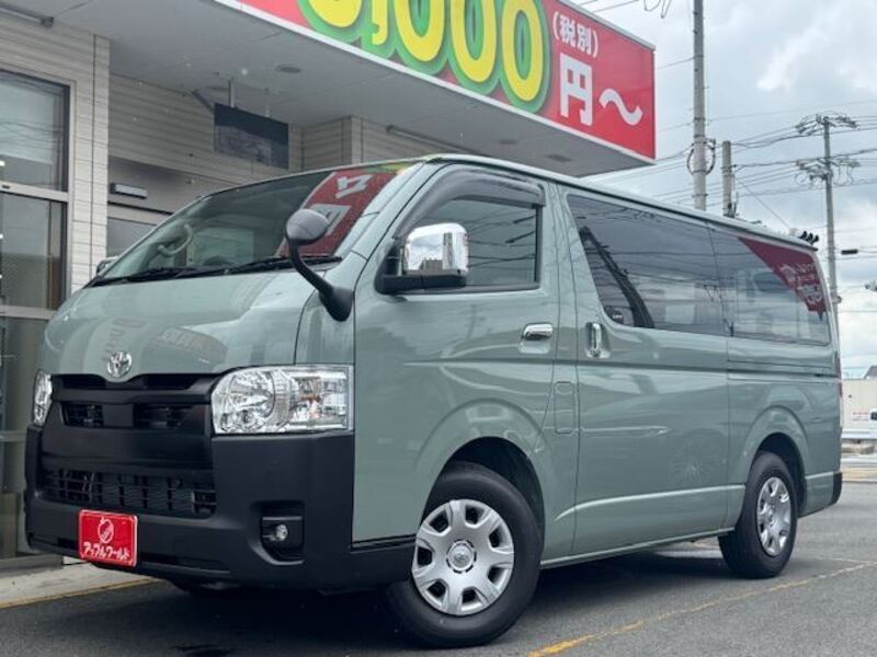 HIACE