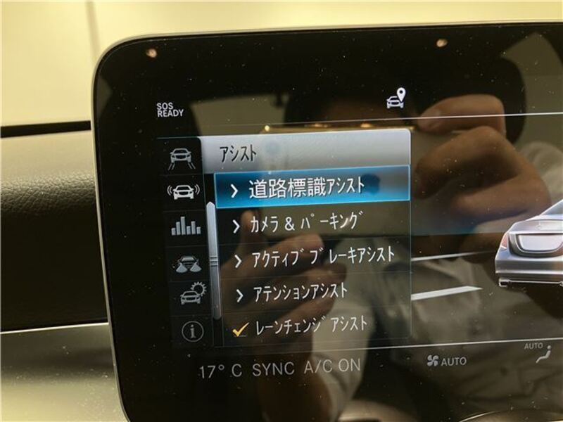 C-CLASS